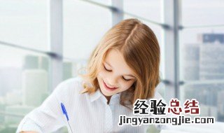 产品质量的含义是什么 产品质量是什么意思