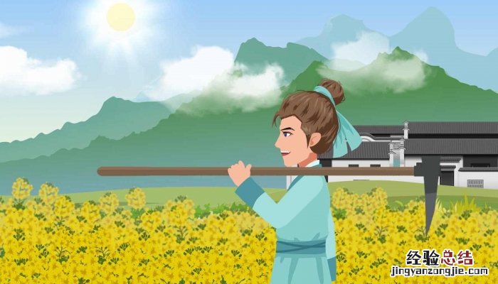 四海无闲田,农夫犹饿死的犹是什么意思