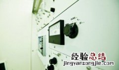 上下极限感应器不亮原点感应器不亮调换还是不行 进来了解了解