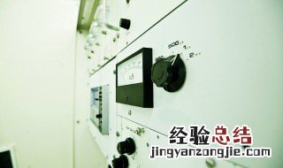 上下极限感应器不亮原点感应器不亮调换还是不行 进来了解了解
