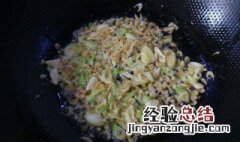 炒辣面疙瘩的做法窍门 炒辣面疙瘩的做法