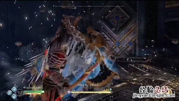战神4女武神难度排名一览图 战神4女武神难度排名一览