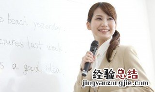 five怎么读的 fish怎么读的