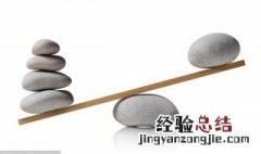 权利的普遍性 权利的什么是广泛的