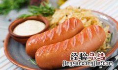 香肠切不成形怎么办 香肠切不成形是怎回事