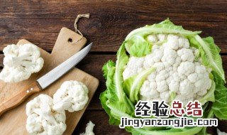 酱爆菜花怎么做? 酱爆菜花怎么做