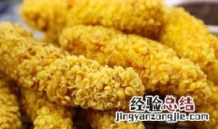 鸡柳怎样做法 正宗鸡柳怎么做