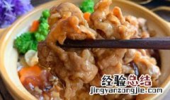 酱汁肥牛 酱味肥牛怎么做
