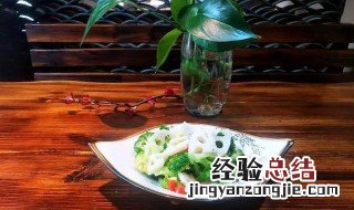 藕片和西兰花怎么做 藕片和西兰花怎么做好吃