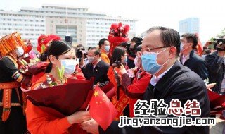 送领导用什么花好 献领导什么花