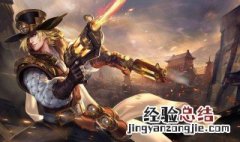 王者荣耀嬴政怕什么法师啊 王者荣耀嬴政怕什么法师