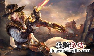 王者荣耀嬴政怕什么法师啊 王者荣耀嬴政怕什么法师