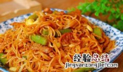 煮熟的面条怎么做好吃 炒熟面条的做法