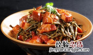豆角晒干怎么做好吃 豆角晒干好吃的做法介绍