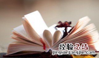 狐狸叔叔讲的什么 这本书的作者是谁