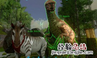 方舟镰刀龙加点 快来看看