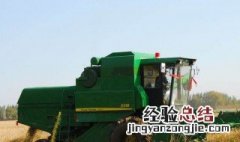 迪尔720拖拉机详细参数 这个说明足够详细了