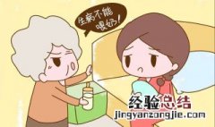 母乳喂养常见误区 7大误区需知道
