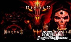 单机暗黑破坏神2法师加点和技能 快来看看