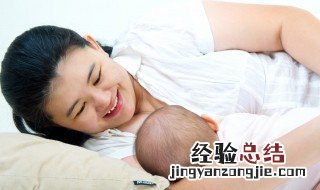 妈妈母乳喂养时的正确姿势和步骤 这四种喂奶方法最科学