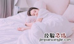 昨晚梦见一群白绵羊 梦见一群白绵羊是什么意思