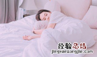 昨晚梦见一群白绵羊 梦见一群白绵羊是什么意思