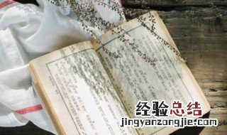 婉约派词作特点 宋词婉约派特点