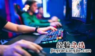 剑灵黑风洞攻略视频 剑灵黑风洞攻略