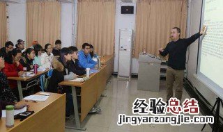 薛定谔方程各项意义 薛定谔方程是什么意思