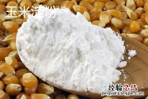 马铃薯淀粉和玉米淀粉的区别视频 马铃薯淀粉和玉米淀粉的区别
