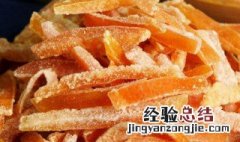 红糖柚子皮的腌制方法 红糖柚子皮的制作方法