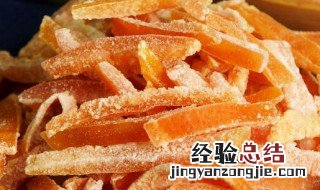 红糖柚子皮的腌制方法 红糖柚子皮的制作方法