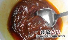 蚝油酱的制作方法窍门 蚝油酱的制作方法