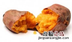 烤箱烤的红薯多长时间 烤箱烤红薯 多长时间