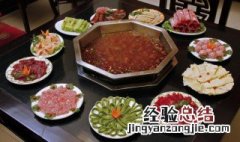 买的火锅底料怎么做火锅 如何用购买的火锅底料做火锅