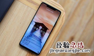华为手机双清会清除账号吗 手机忘记开机密码可以这么做