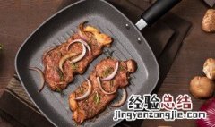 电磁炉怎么煎牛排 电磁炉煎牛排的方法
