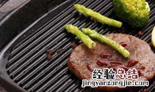 牛排汁怎么调制 牛排汁的调制方法