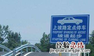 科目二正常练车得几天 这个要看个人的熟练程度而定