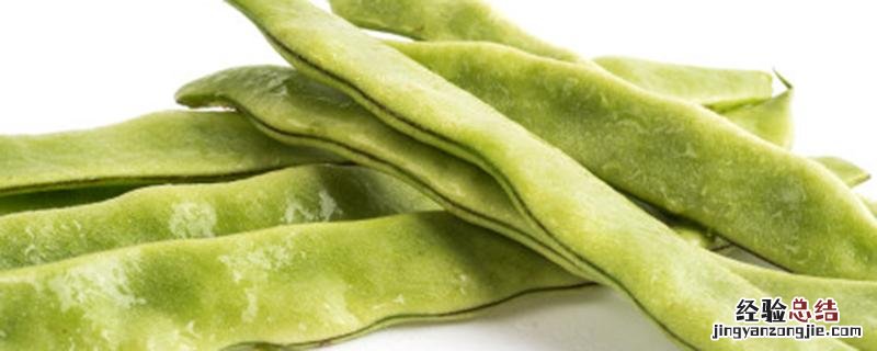 怎样种豆角 如何种豆角才能长得多