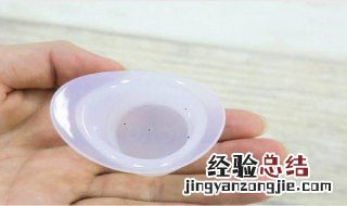 洗眼液洗出来的白色东西是什么东西 洗眼液洗出来的白色东西是什么