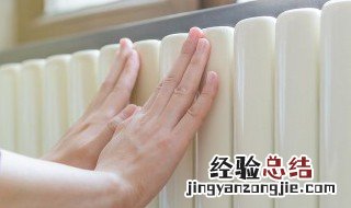 暖气片用什么材质的好 暖气片哪种材质的好