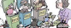 从源头上解决垃圾问题的方法是 从源头上解决垃圾问题的方法是什么
