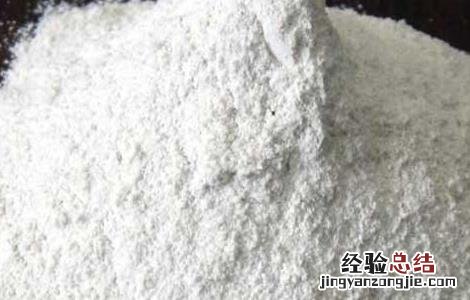 钙镁磷肥的使用特点和注意事项视频 钙镁磷肥的使用特点和注意事项