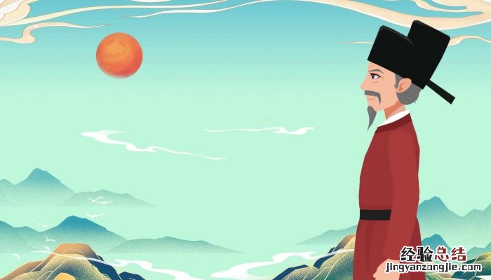 须臾却入海门去什么意思 须臾却入海门去是啥意思