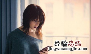 气质清冷古风的网名 气质清冷古风女生网名