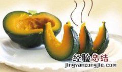 贝贝南瓜怎么蒸 蒸贝贝南瓜的方法