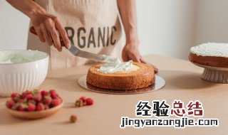 用南瓜怎么做蛋糕 南瓜蒸蛋糕的做法