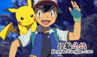 神奇宝贝小智都在哪一集打联盟比赛 小智参加各种联盟的集数