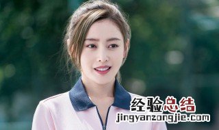 爱情进化论鹿飞跟艾若曼第几集在一起的 给大家介绍一下